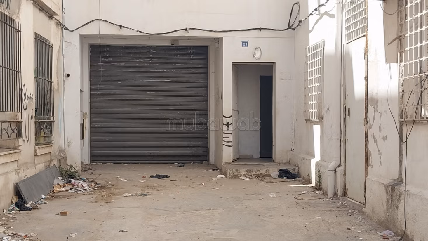 FOR SALE - Business assets in Tunis