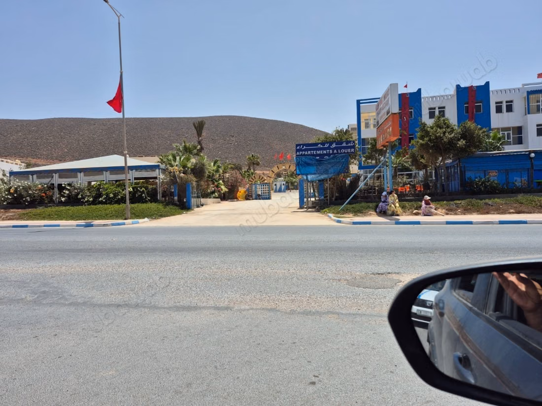 Lot terrain titré de 80 m² sidi ifni