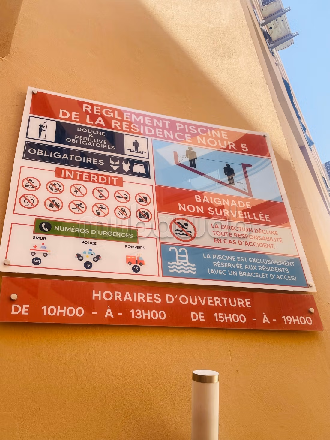 Vend appartement à Guéliz. Surface de 56 m². Prestation de conciergerie, belle Piscine — 3