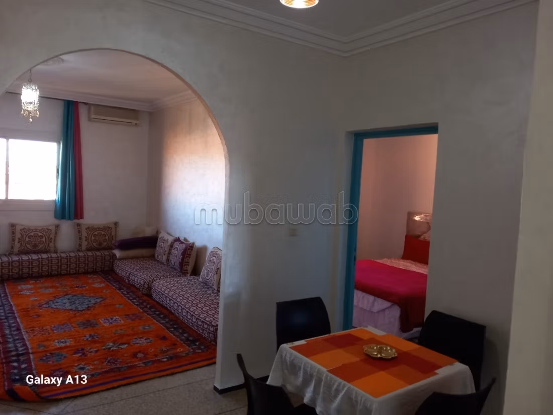 Appartement à vendre – Allal Al Fassi