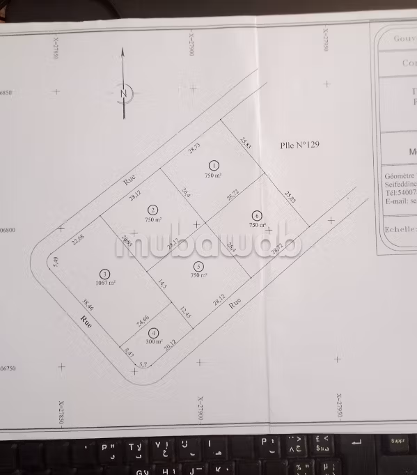 Terrain constructible, R2, UMM, a Raoued Plage