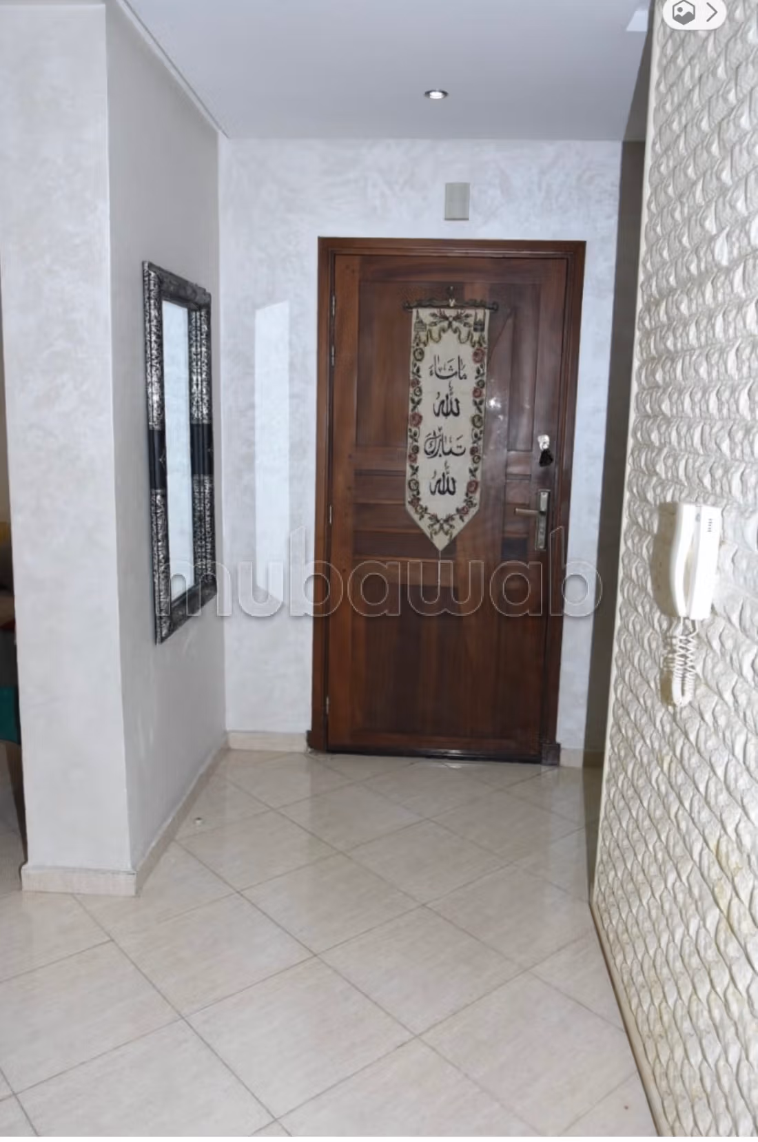 À louer – Superbe appartement meublé de 112 m² — 3