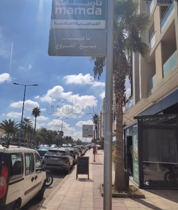 Pateau bureau à louer Bouskoura ville