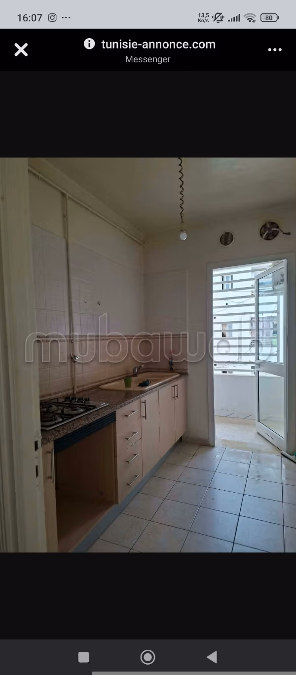À louer appartement s1