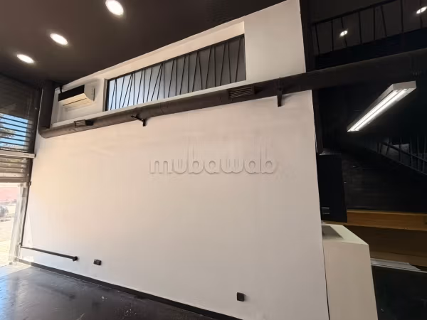 A vendre local commercial Maarif