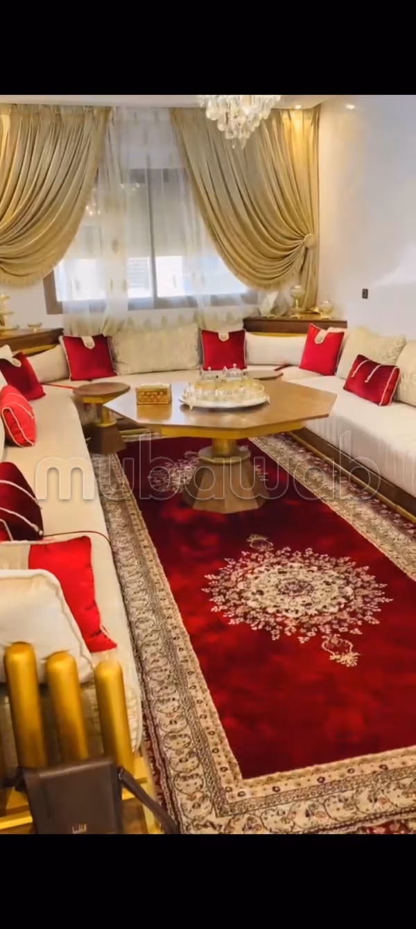 الجزيرة الخضراء للاثواب و لوازم الخياطة
