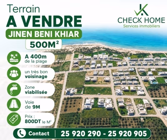 A vendre terrain à Jinen Beni Khiar près de la mer