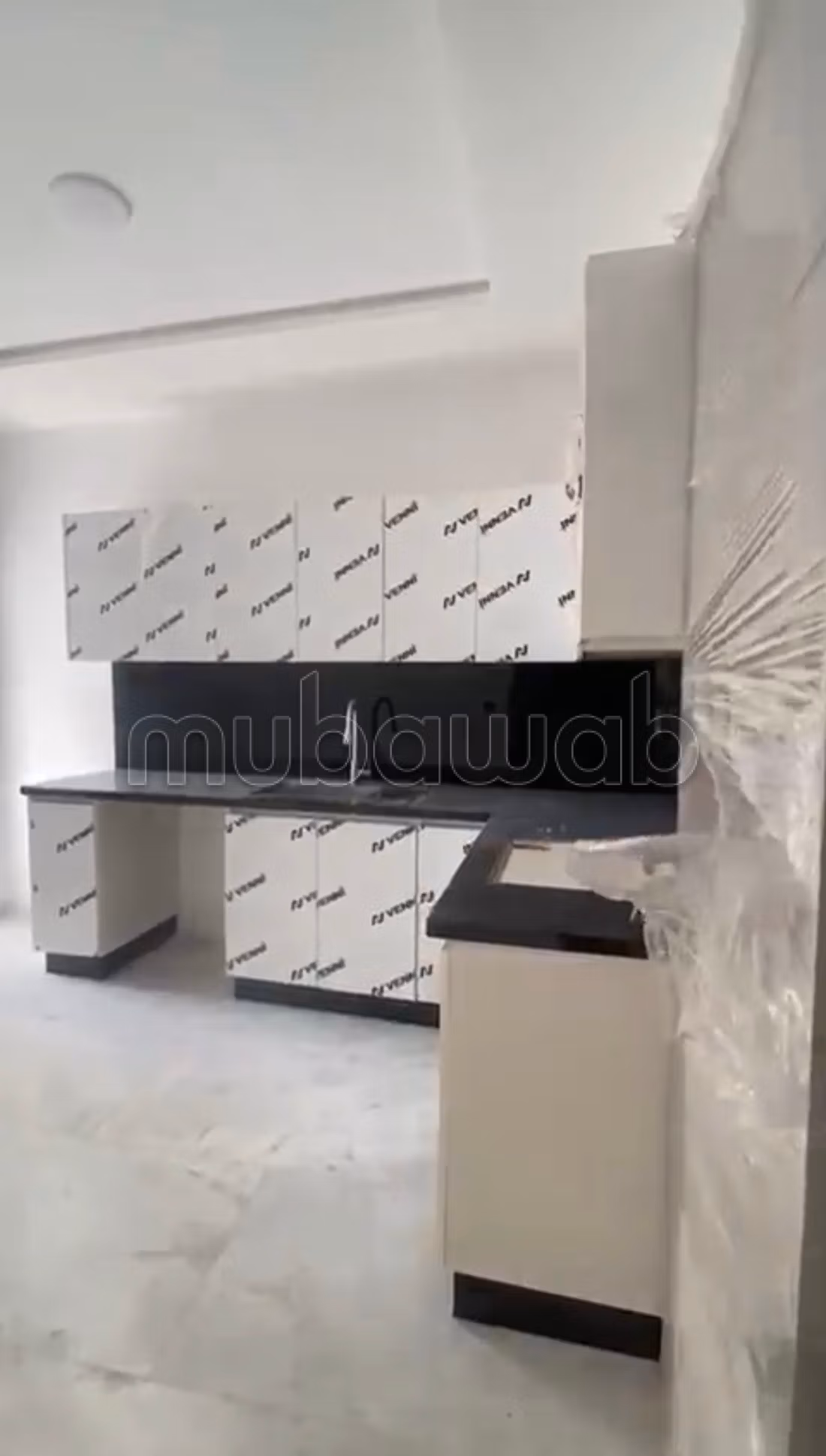 New apartment