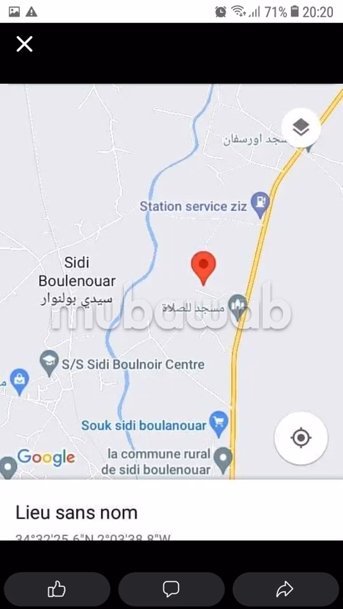Grond van 2200m te koop in Khenfouda, Jerada weg