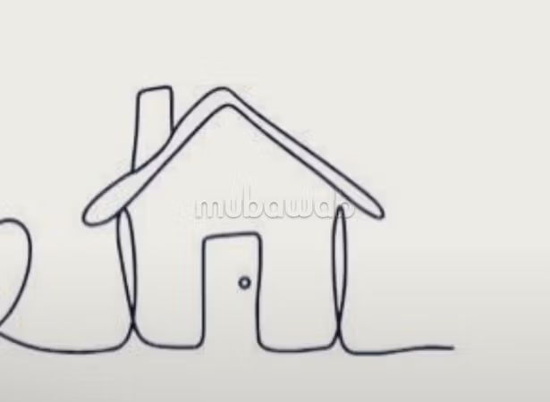 حي السلام