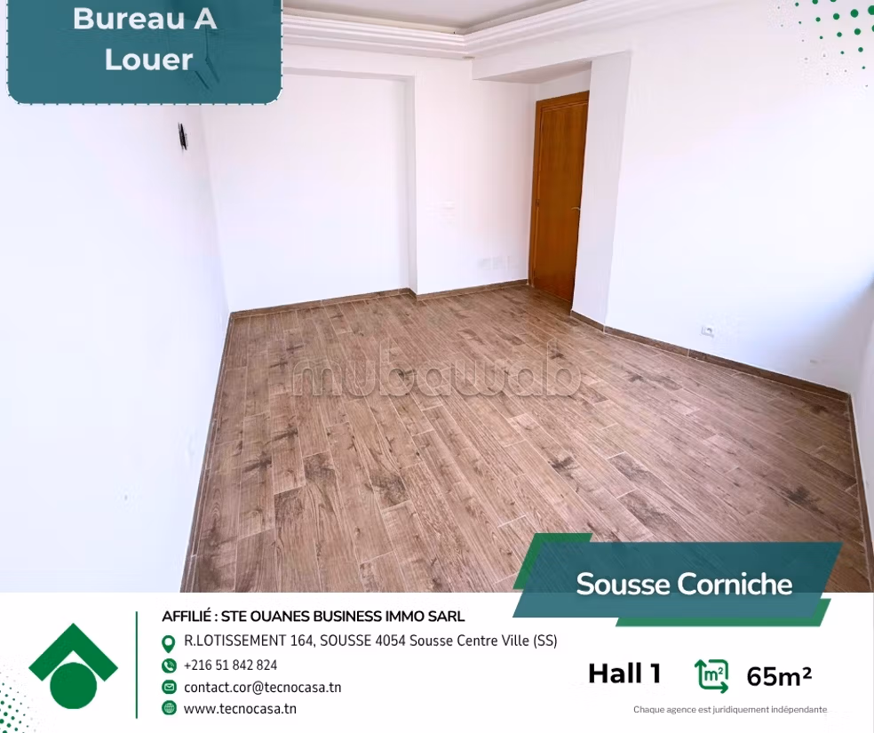 In affitto – Ufficio Hall 1 a Beb Bhar