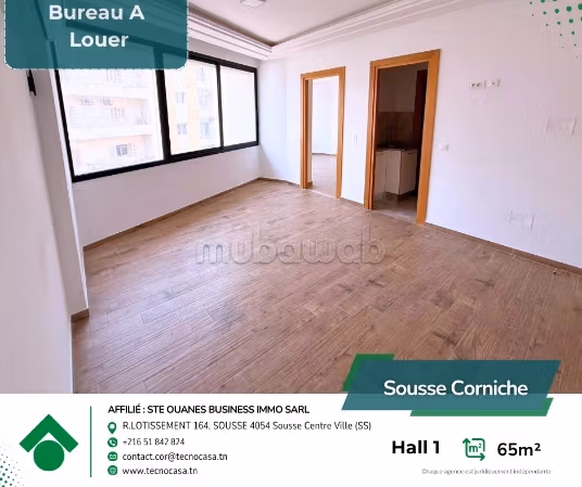 À louer – Bureau Hall1 à Beb Bhar