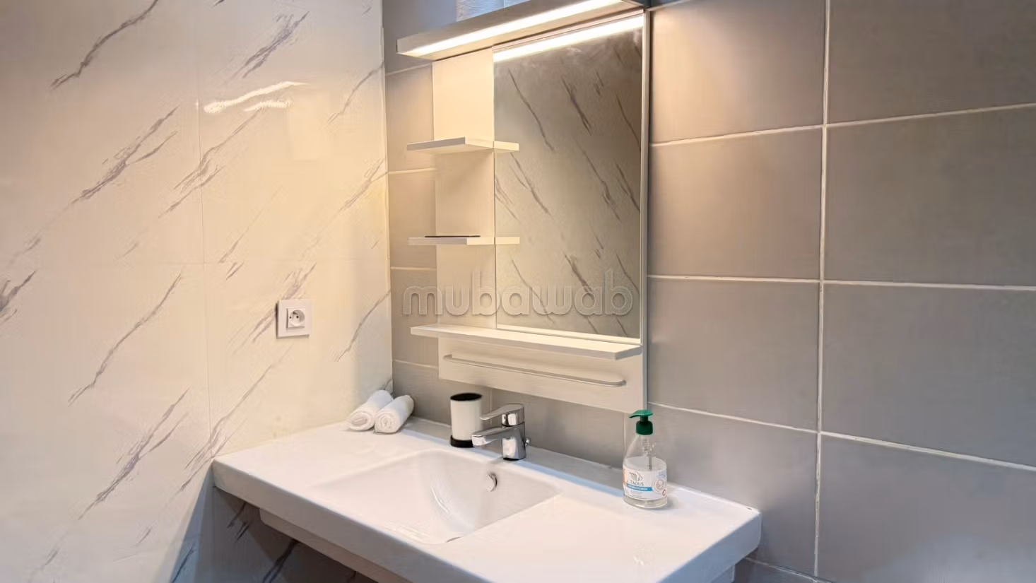 Apartamento Elegante en Venta