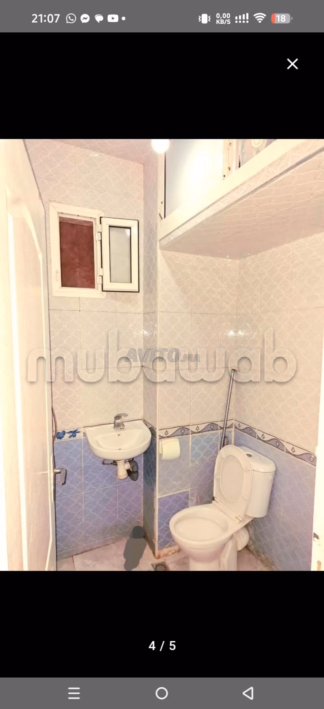 Bel appartement à louer — 2