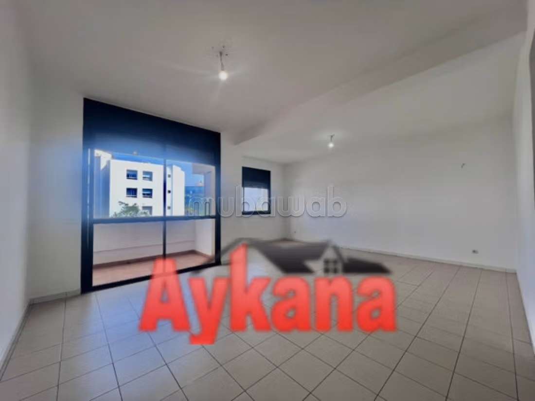 Appartement 150 m² à Riyad — 2