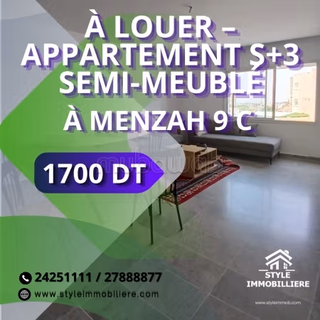 IN AFFITTO – Appartamento S3 arredato a El Menzah 9