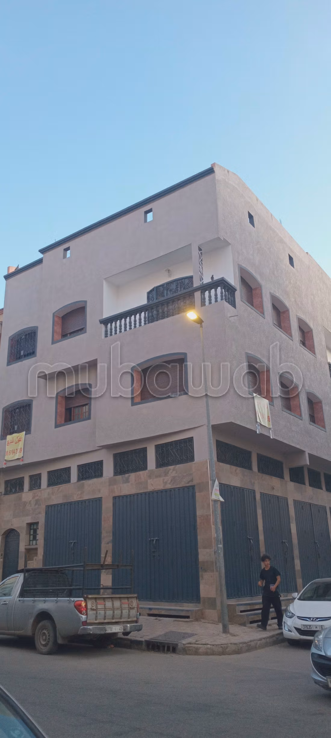 Maison a vendre a sidi maarouf