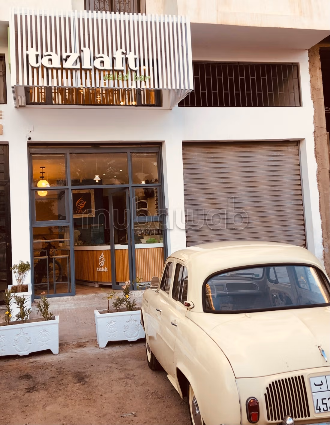 Verkoop titel van eigendom commerciële ruimte Agadir