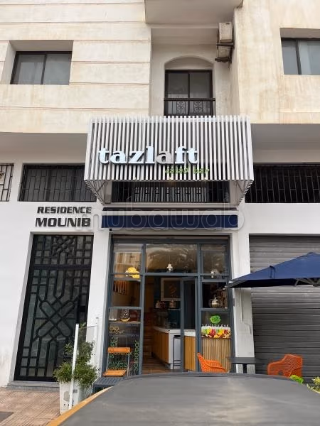 Venta título de propiedad local comercial agadir