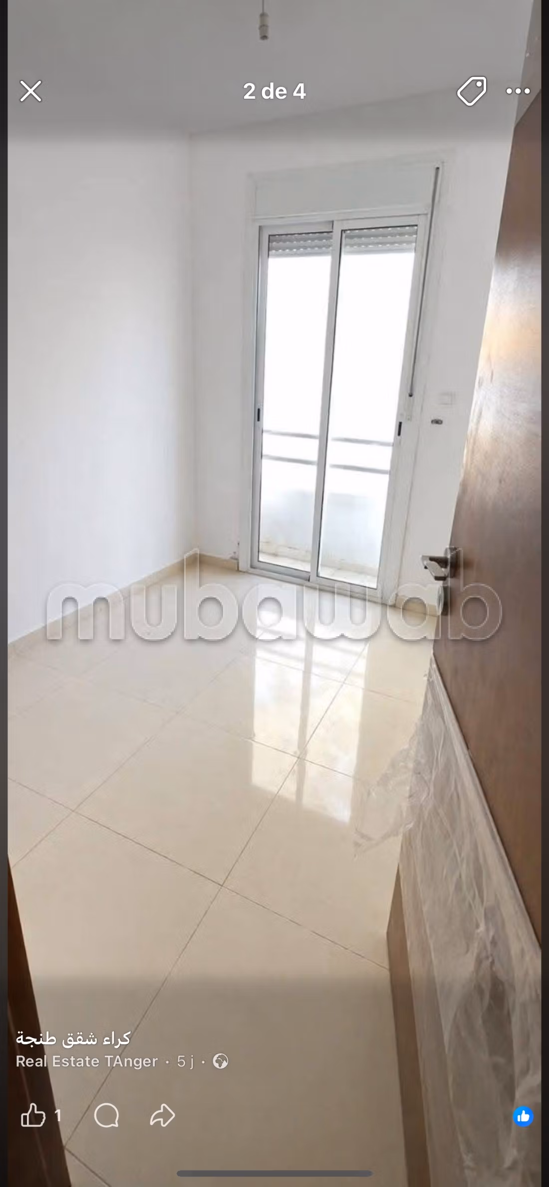 Appartement 56 m² à Centre — 2