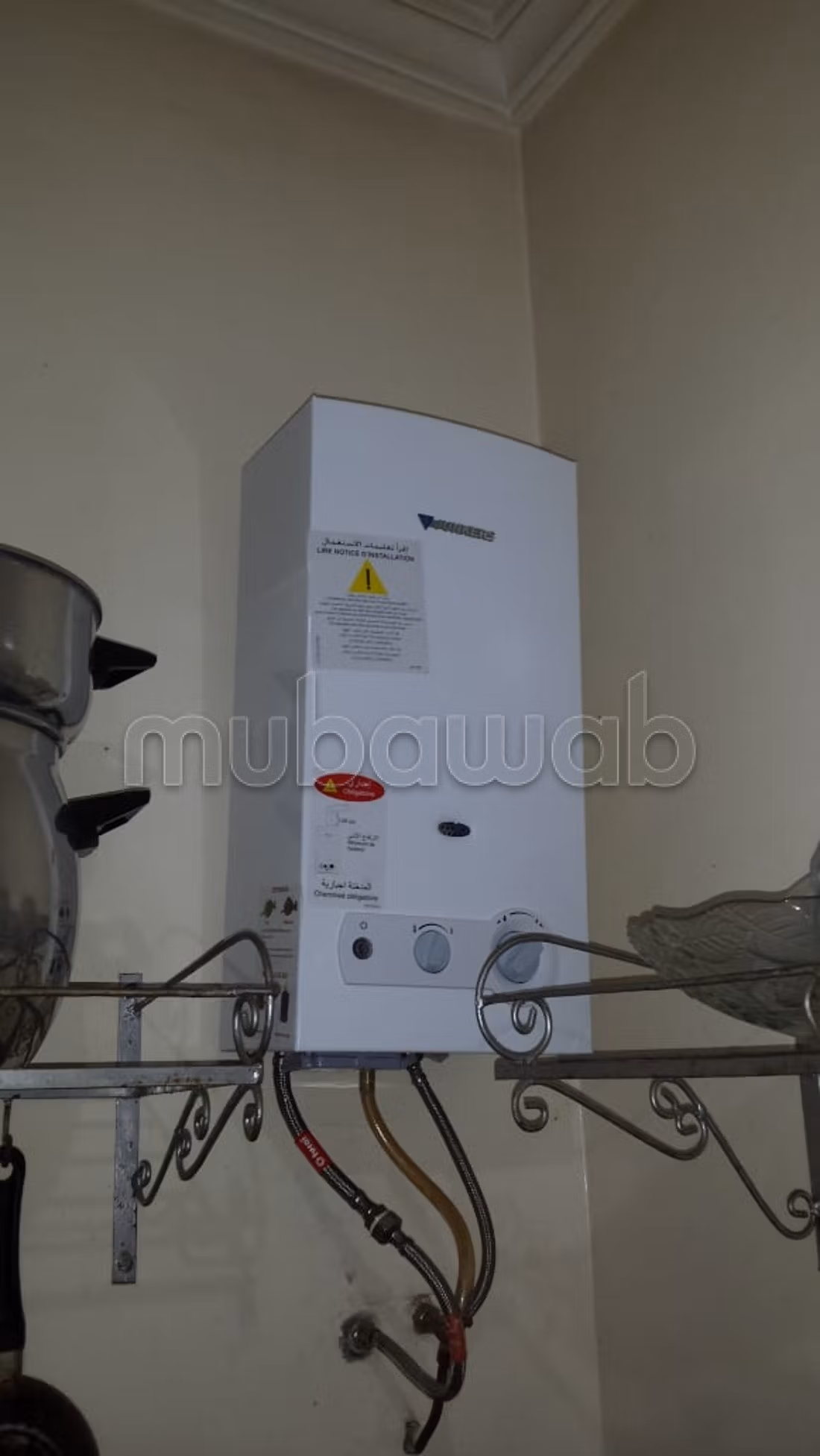 Appartement de vacances à Agadir