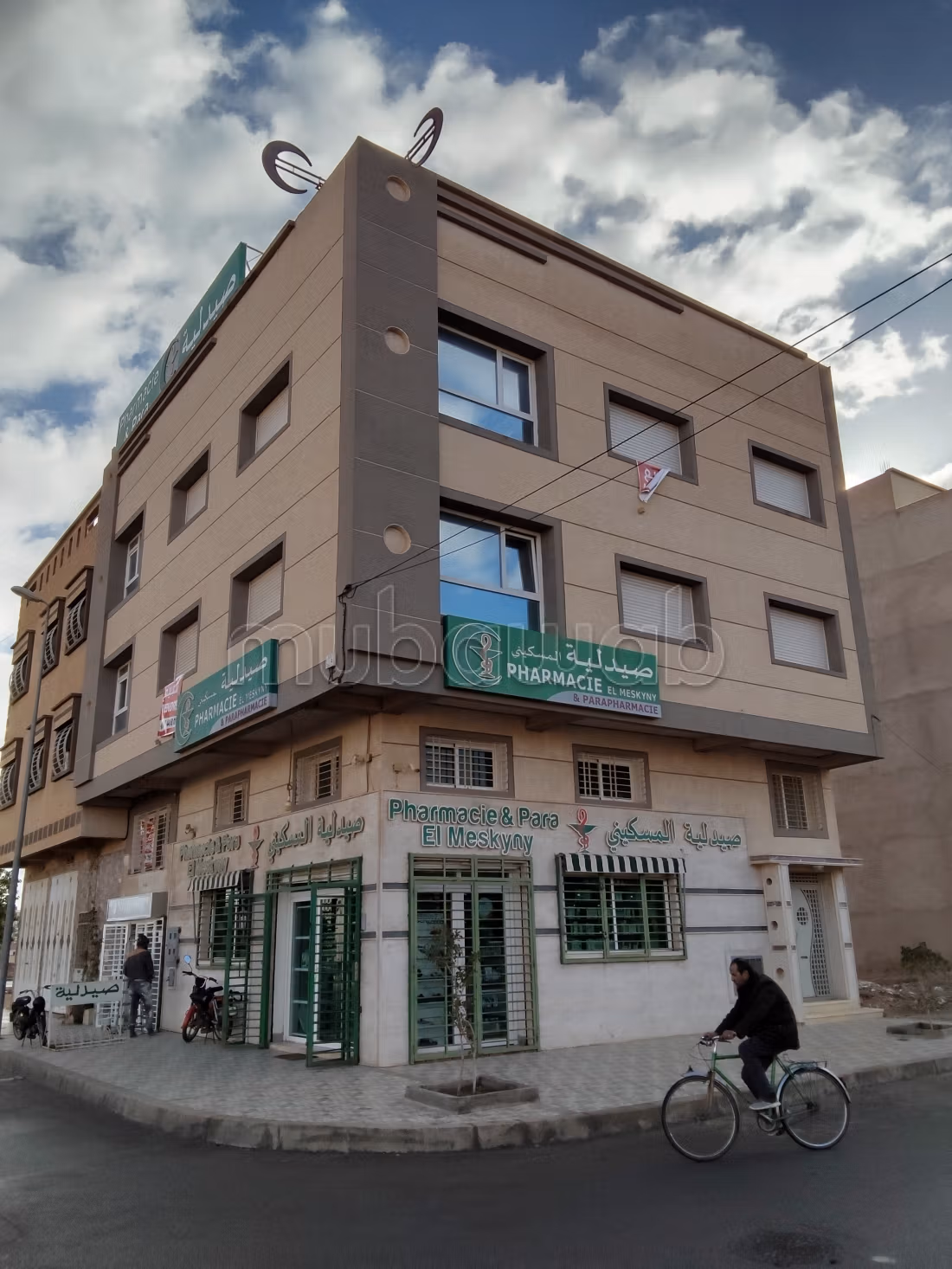 Inmueble comercial en venta