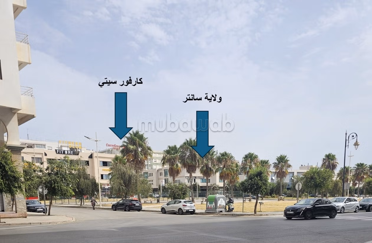 Appartement 160 m² à Wilaya — 2