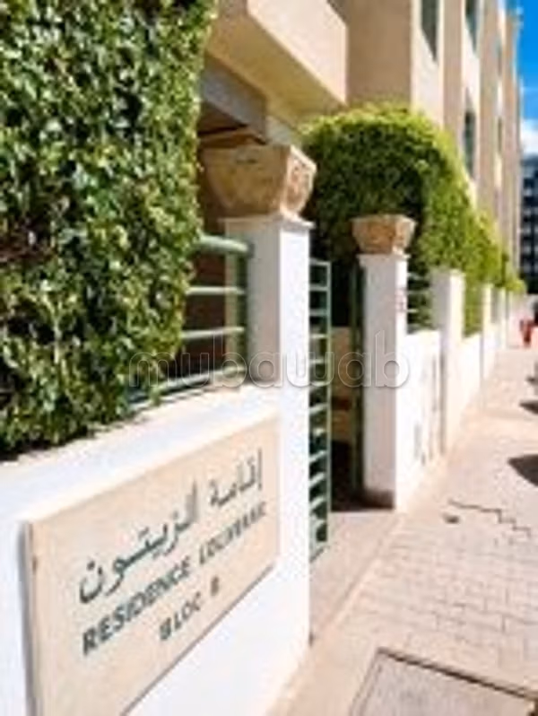 Appartamento S3 a La Marsa Residence l'Oliveraie