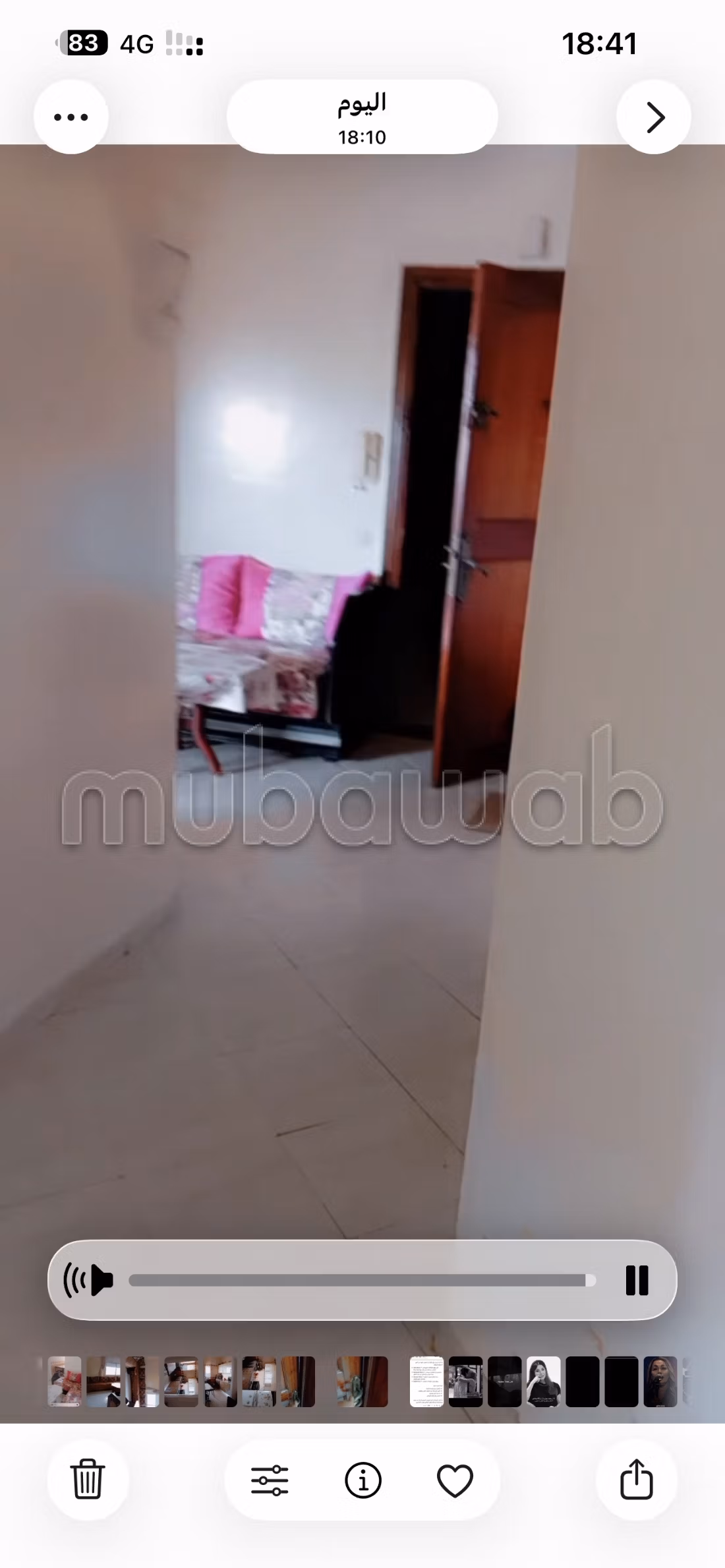 Appartement à vendre à Dar Al Aman. 2 chambres excellentes. Résidence à la porte.
