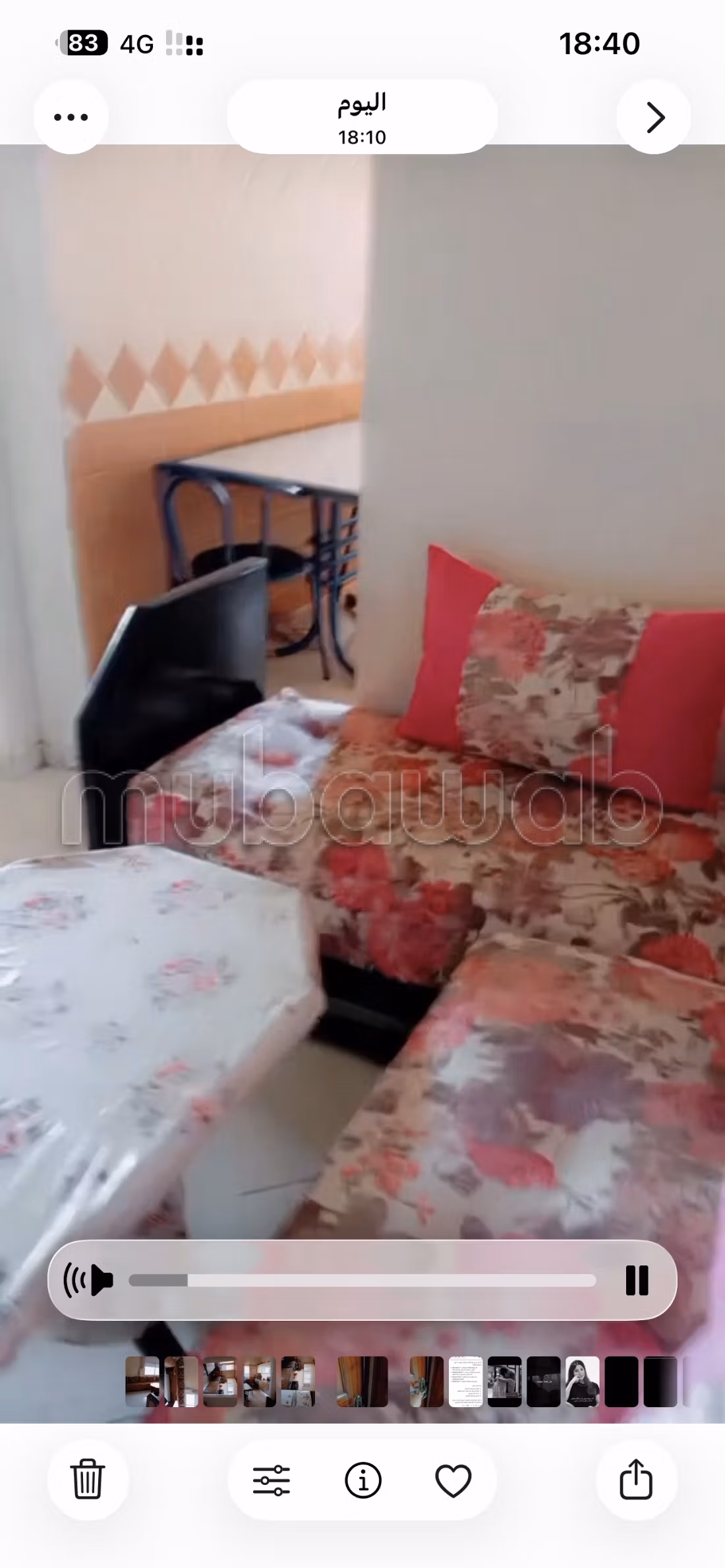 Appartement à vendre à Dar Al Aman. 2 chambres excellentes. Résidence à la porte. — 3