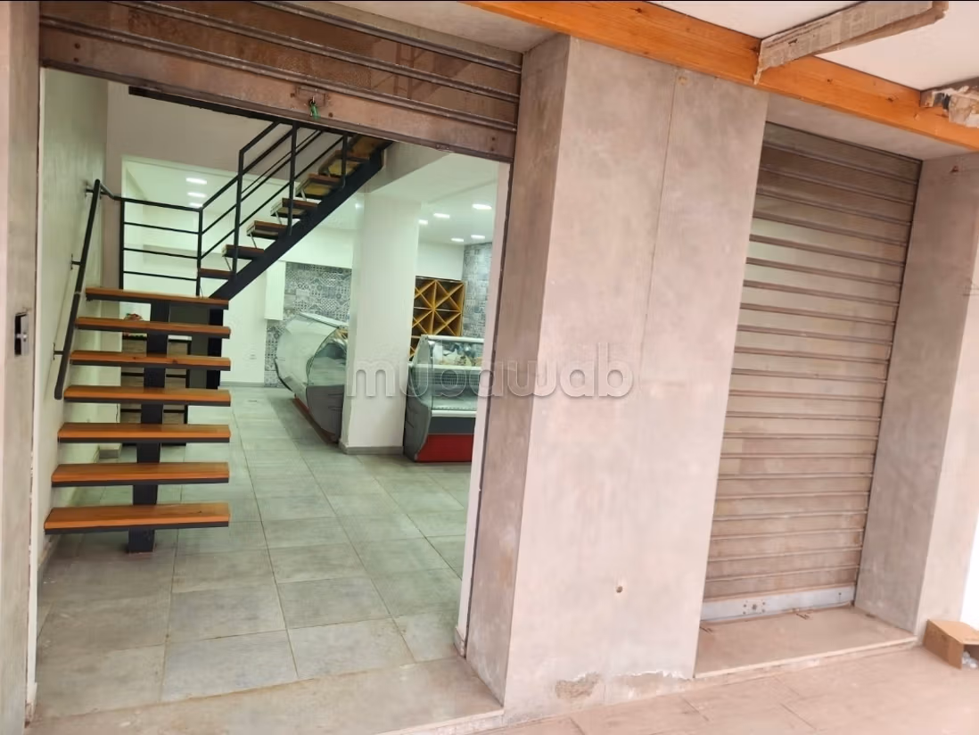 Magasin a vendre park errahma