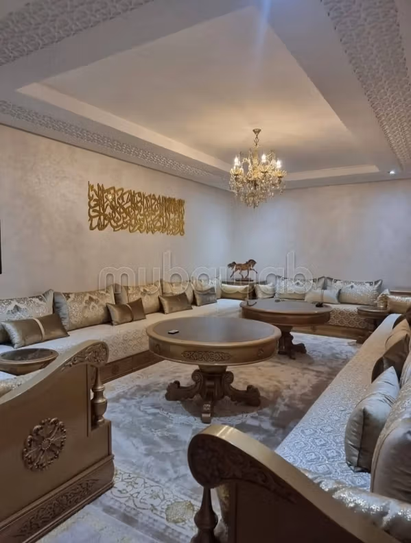 Appartement meublé a mohammedia