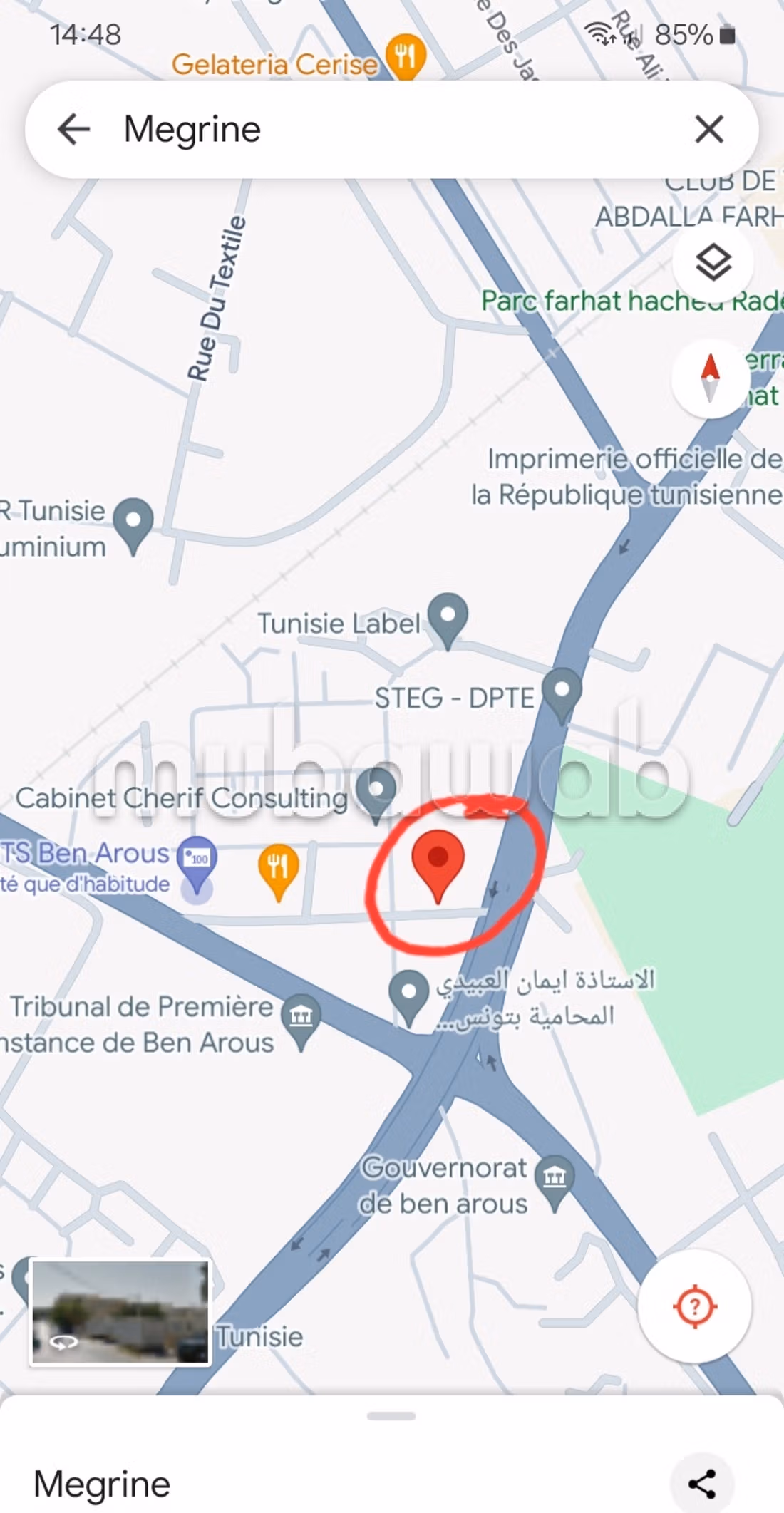 85 m² A vendre ben arous 
prés du tribunal