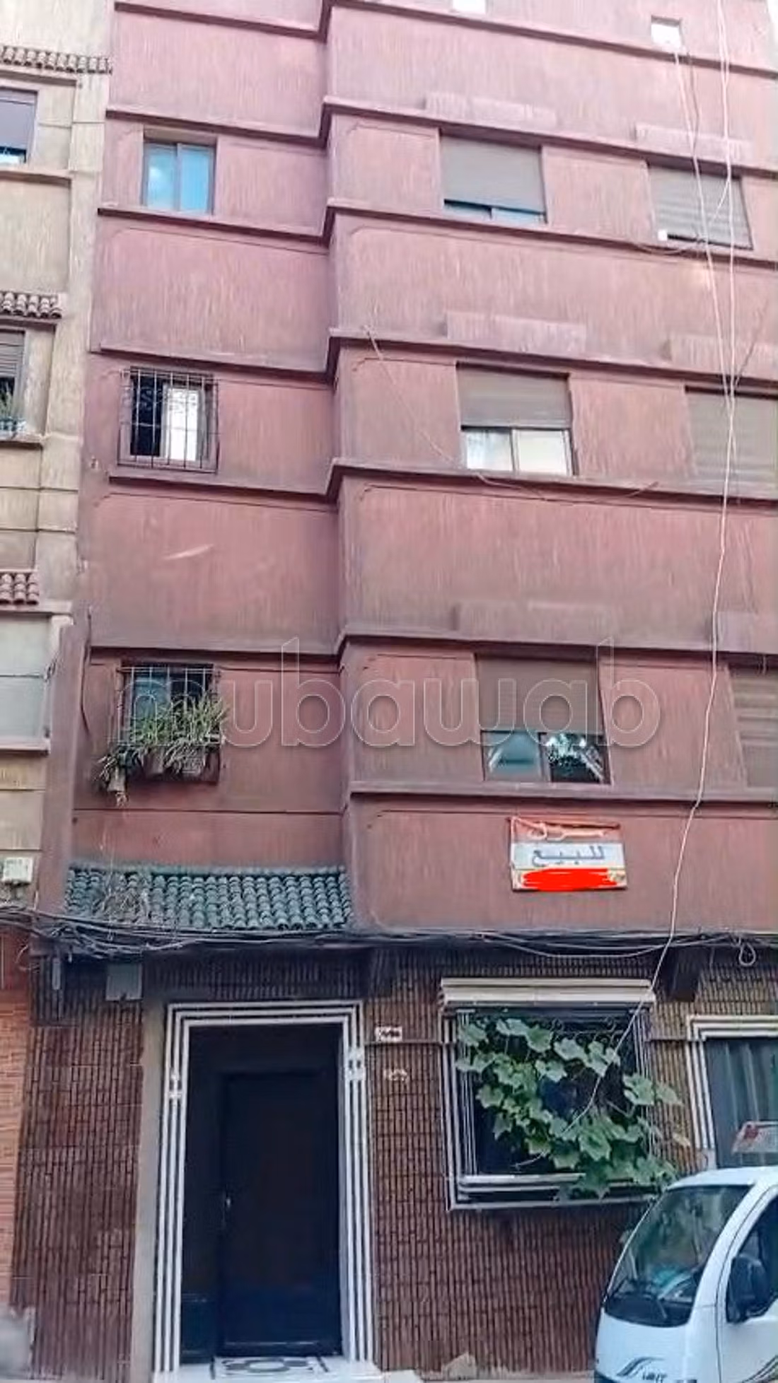 Vend appartement à Hay Al Amal — 2