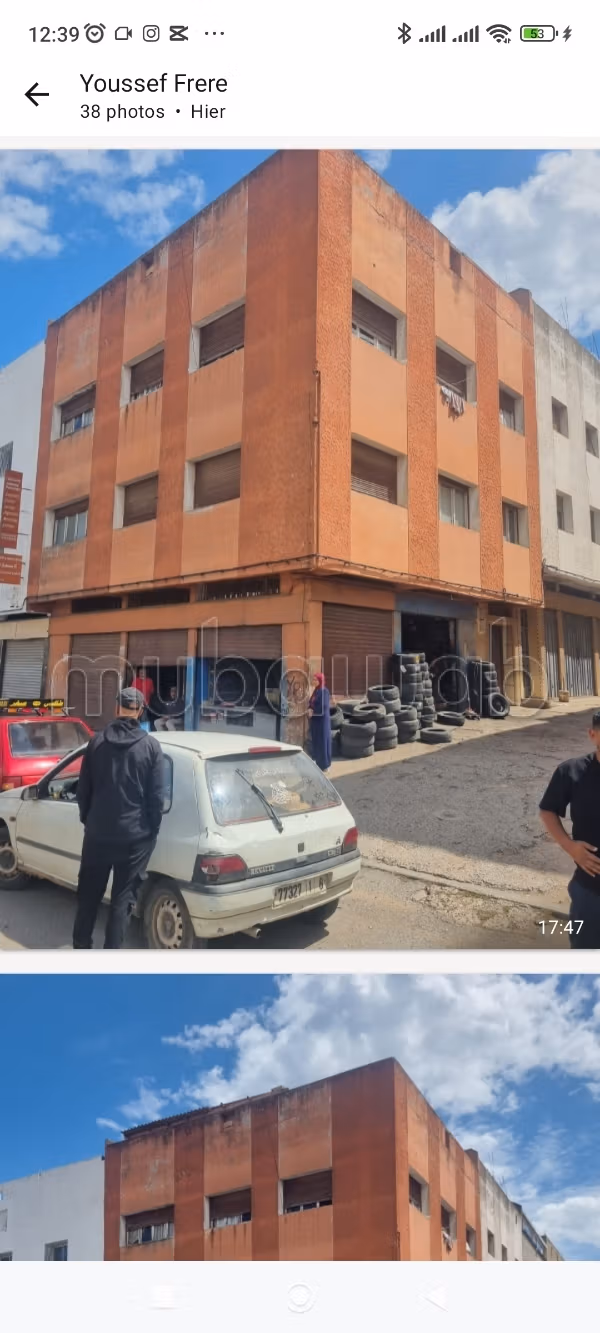 Vente maison a oulfa