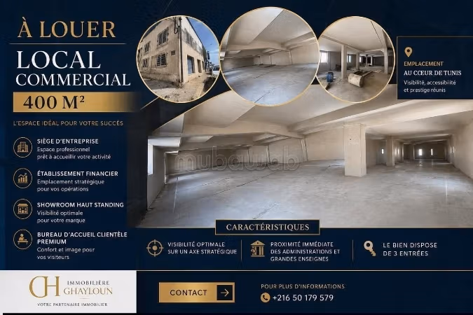 Local commercial 800m à tunis prés banque Centrale