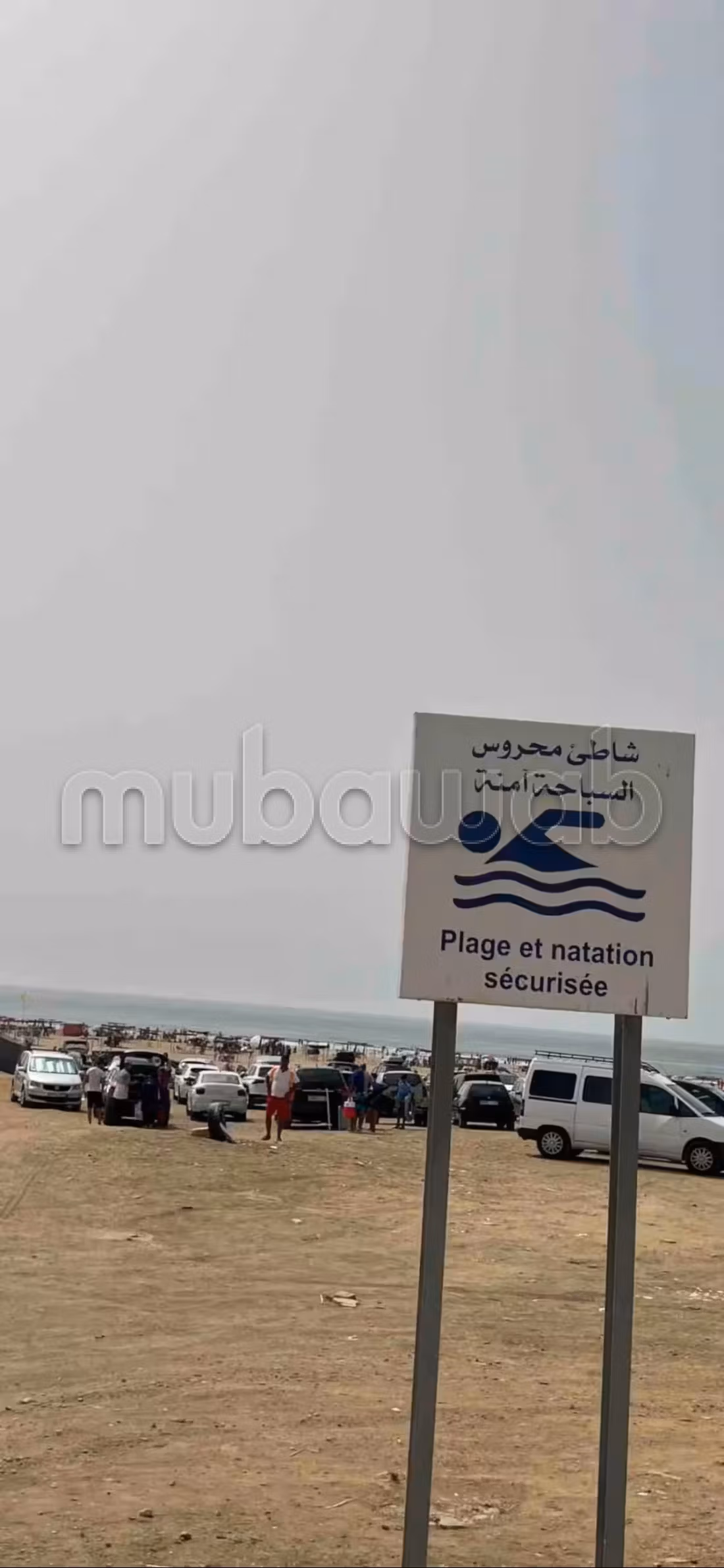 Tangier Beach Front