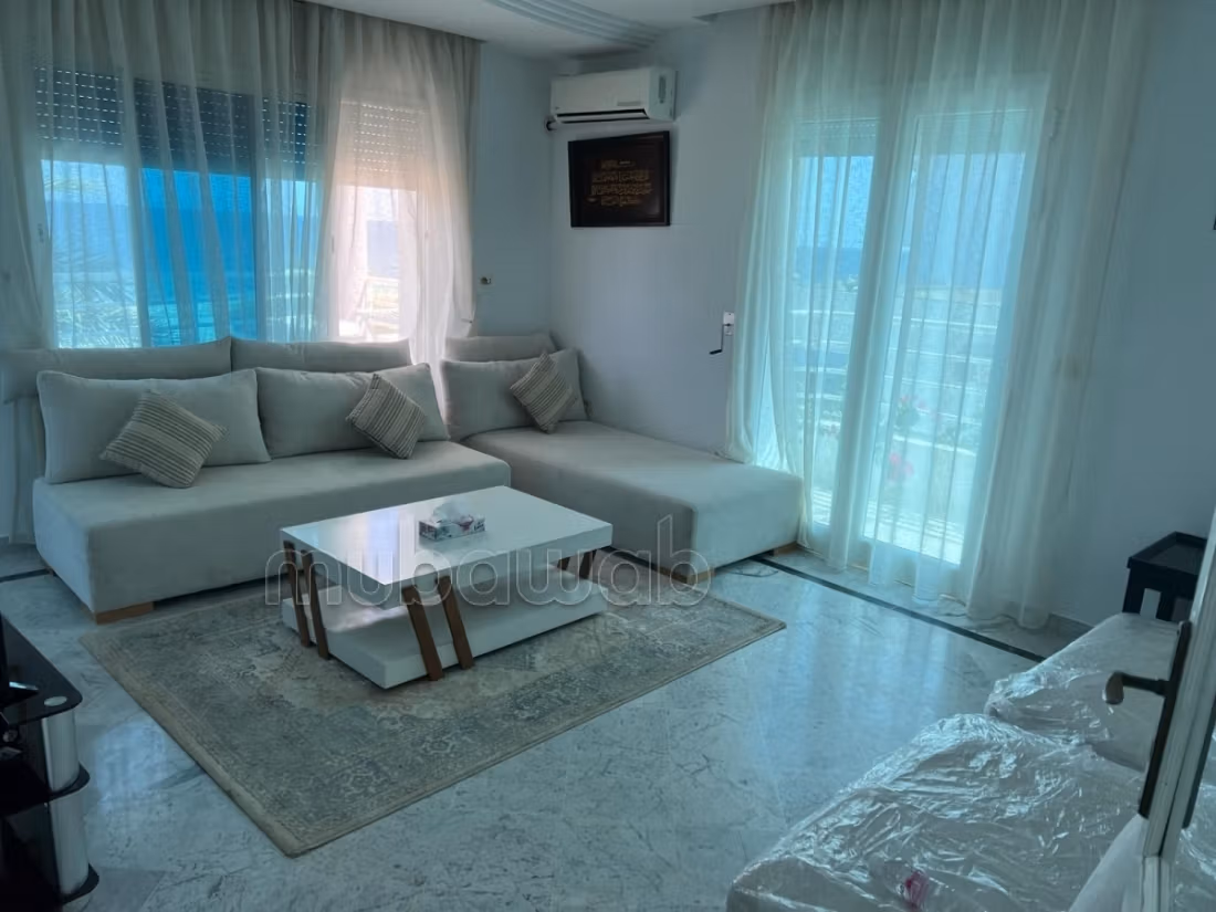 À Vendre – Appartement S2 Pieds dans l'eau