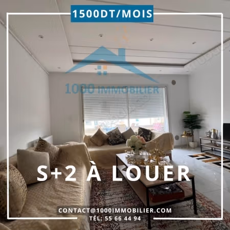 Un S2 meublé à Sahloul 5