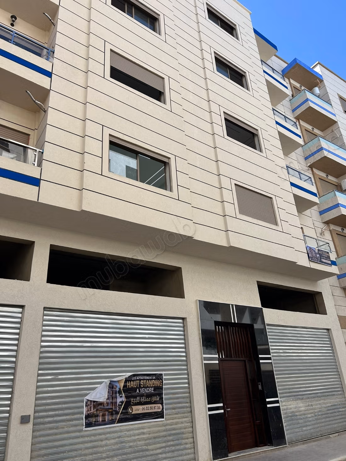 Appartement 74 m² à Al Kawtar — 13