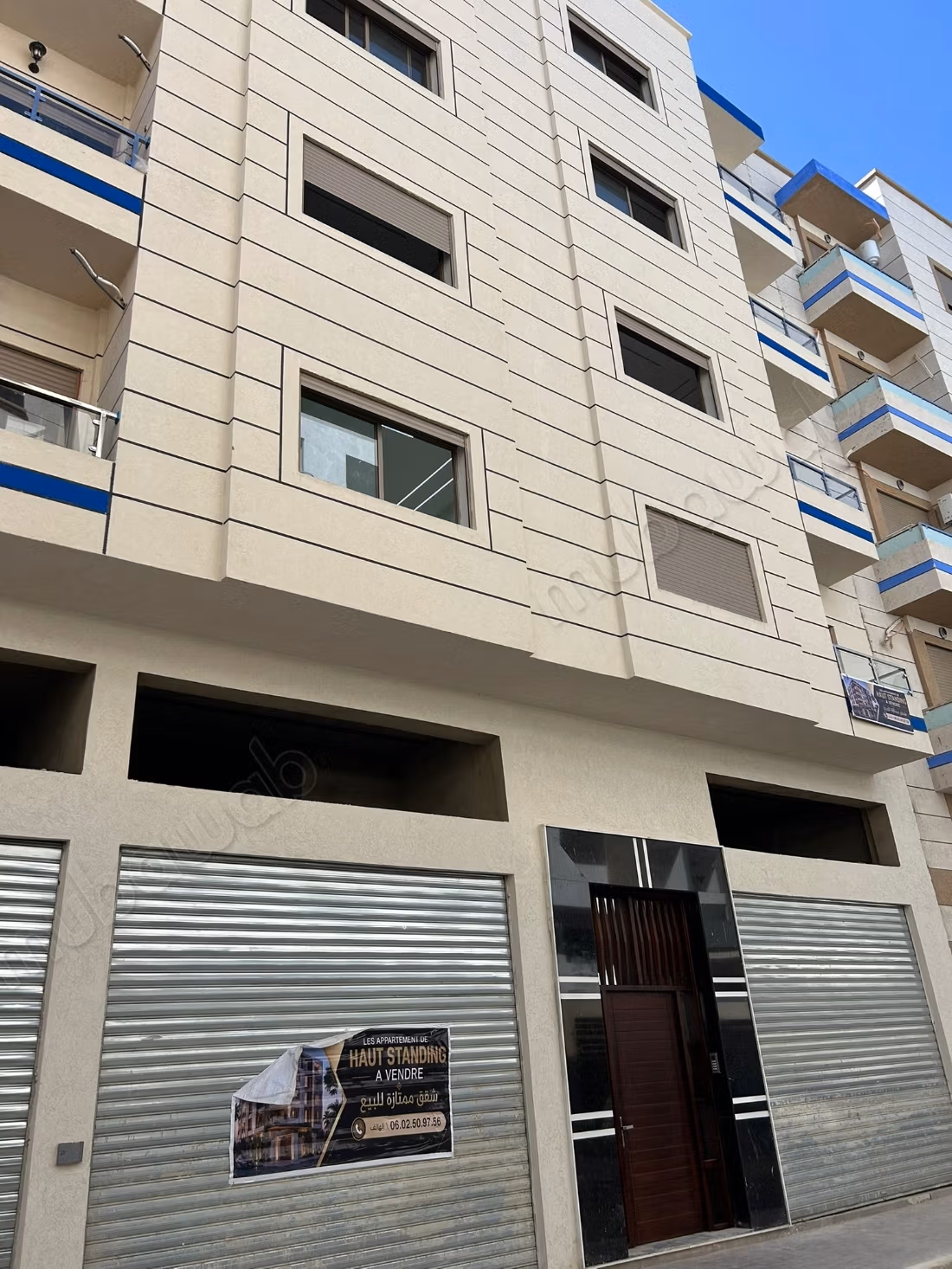 Appartement 74 m² à Al Kawtar — 13
