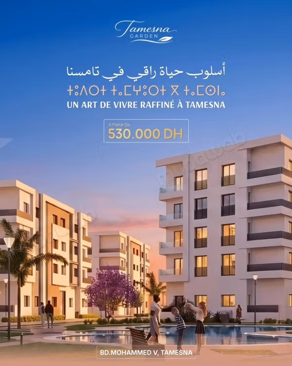 Magnífico piso en venta. Área total 55 m²