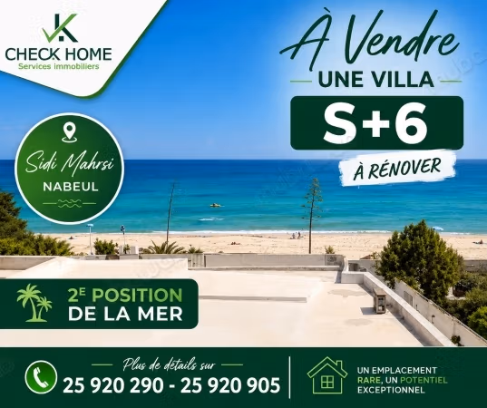 A vendre Villa 2ᵉ position de la mer Sidi Mahersi