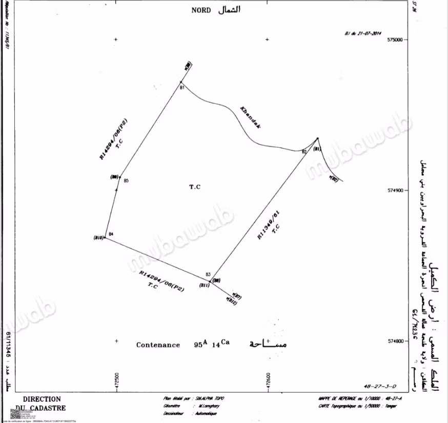 Grond te koop in Al Bahraoyine. Ain Zitouna Oppervlakte 9514 m²