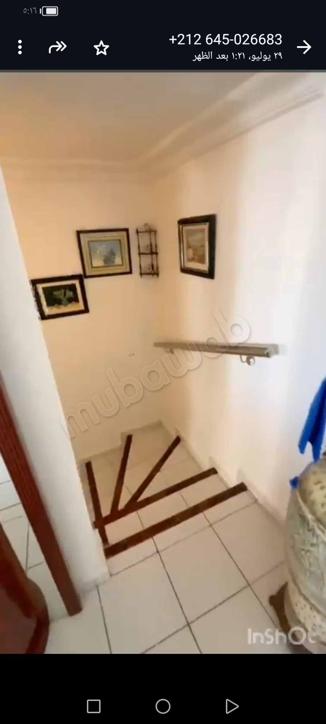 Condo-appartement te koop in Martil City, Tuin