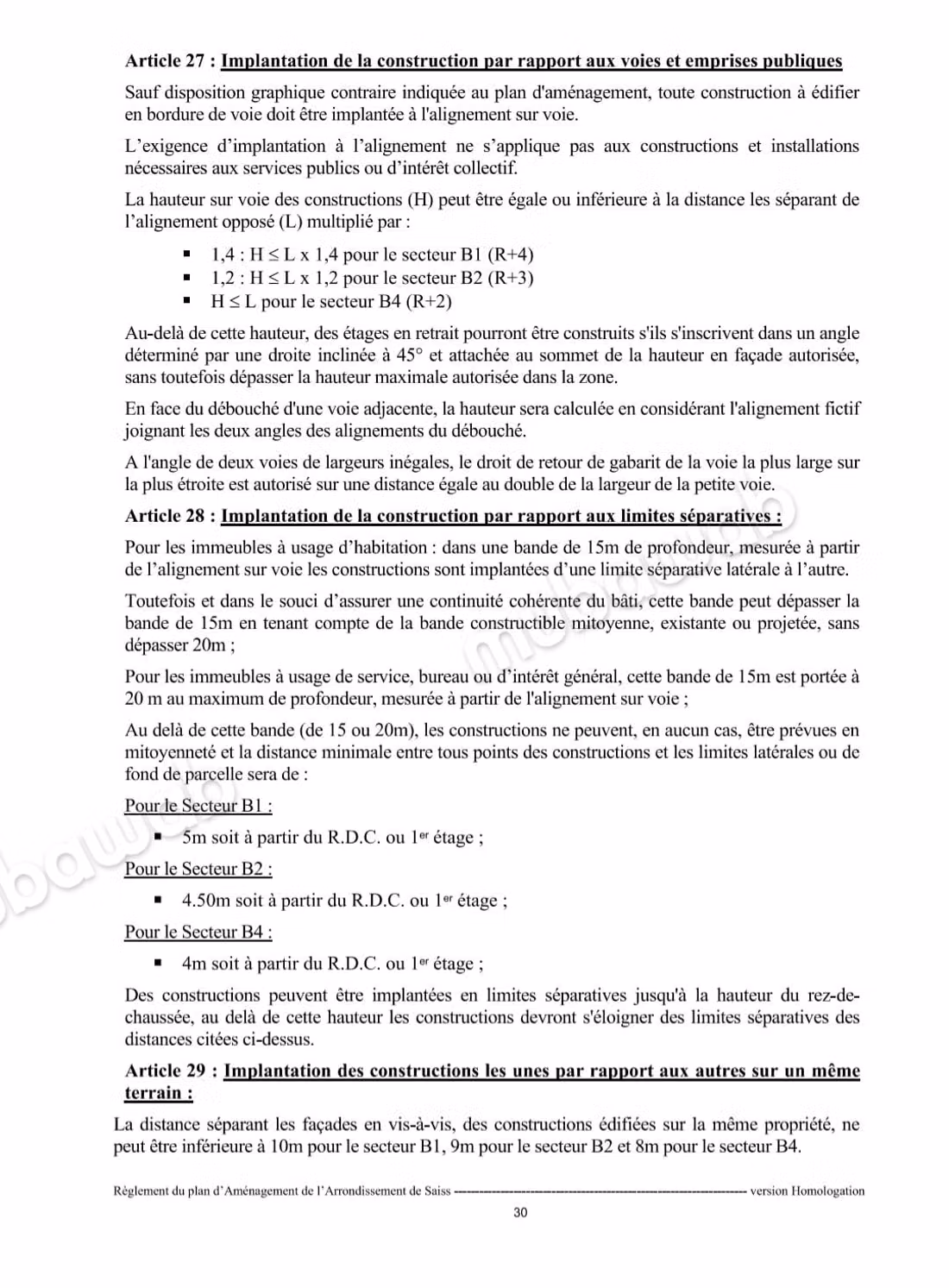 فاس قطعة أرض مسجلة 2500م² R3