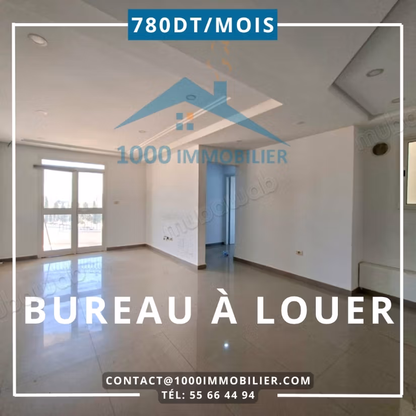Post kummerċjali, 100 m²
