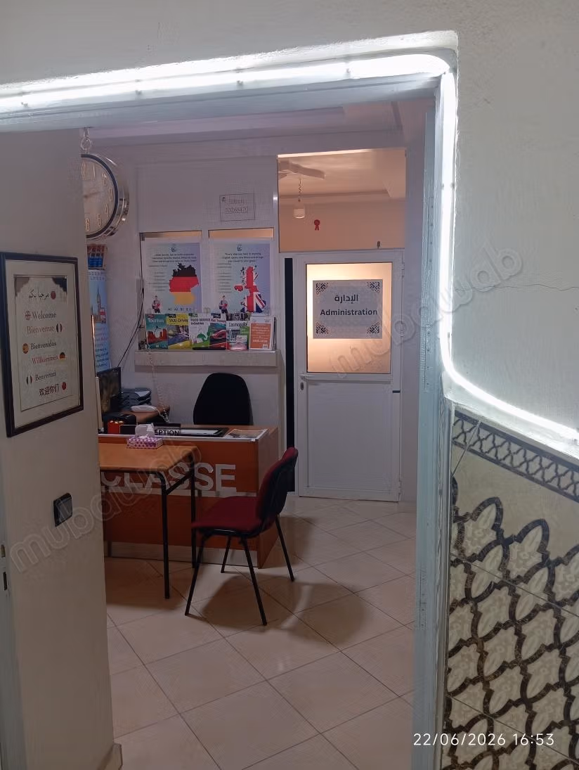 Centre de Formation linguistique