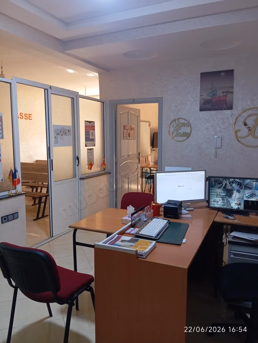 Centre de Formation linguistique