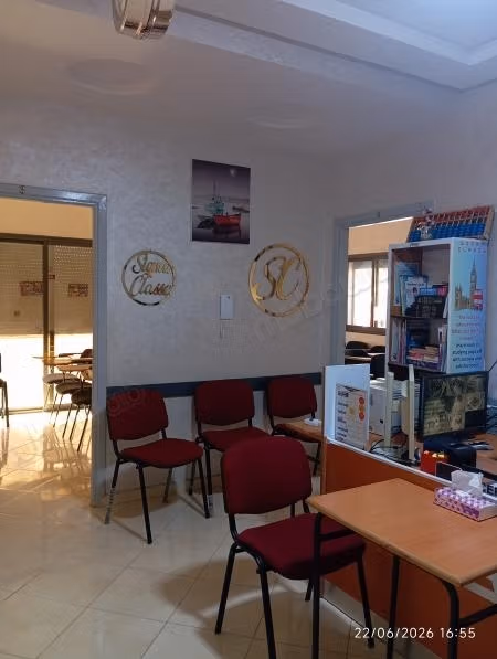 Centre de Formation linguistique